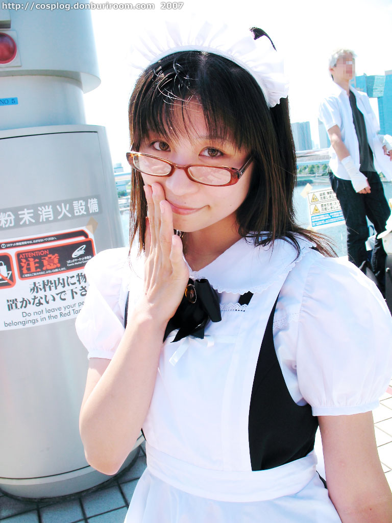 photo (medium), apron, cosplay, glasses, maid, maid apron, satou yui