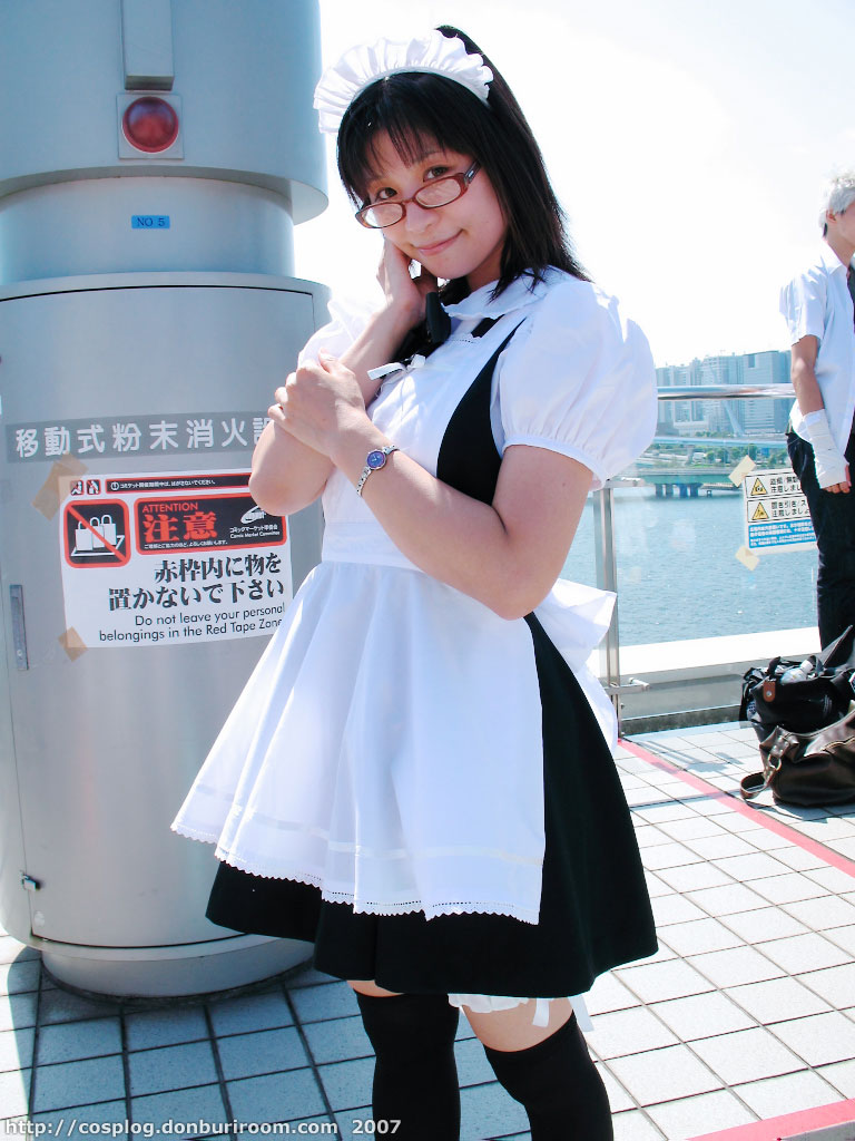 photo (medium), apron, cosplay, glasses, maid, maid apron, satou yui, thighhighs