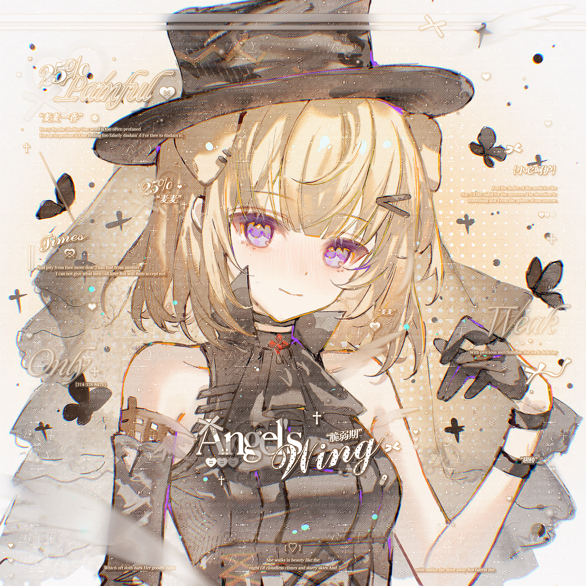 kesike, misumi uika, arknights, bang dream!, bang dream! it's mygo!!!!!, chinese commentary, commentary request, highres, 1girl, animal ears, ascot, bare shoulders, black ascot, black gloves, black hat, blonde hair, breasts, bug, butterfly, closed mouth, dog ears, dog girl, gloves, hair ornament, hairclip, hand up, hat, insect, kemonomimi mode, looking at viewer, medium breasts, misumi uika (caged singer), purple eyes, sidelocks, smile, solo, too many watermarks, upper body, veil, watermark