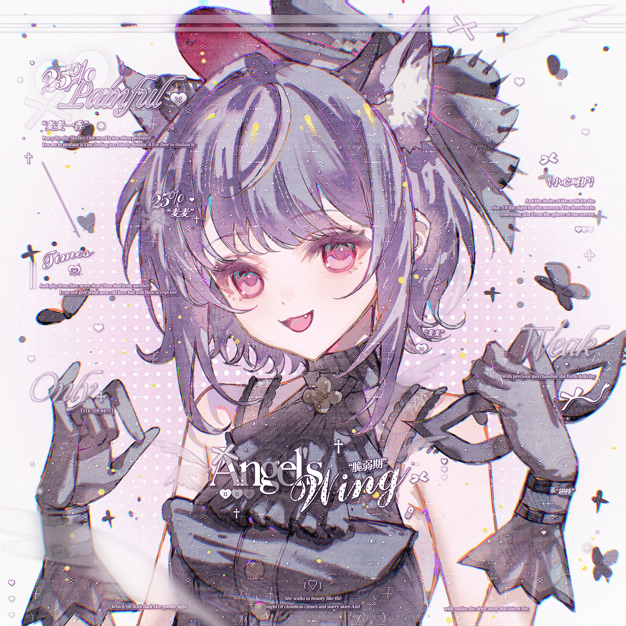 kesike, yuutenji nyamu, arknights, bang dream!, bang dream! it's mygo!!!!!, chinese commentary, commentary request, highres, 1girl, animal ear fluff, animal ears, ascot, bare shoulders, black ascot, black gloves, black hat, bug, butterfly, cat ears, cat girl, eye mask, gloves, hat, holding, holding mask, insect, kemonomimi mode, looking at viewer, mask, open mouth, purple eyes, purple hair, short hair, smile, solo, too many watermarks, upper body, watermark, yuutenji nyamu (magician of passion)