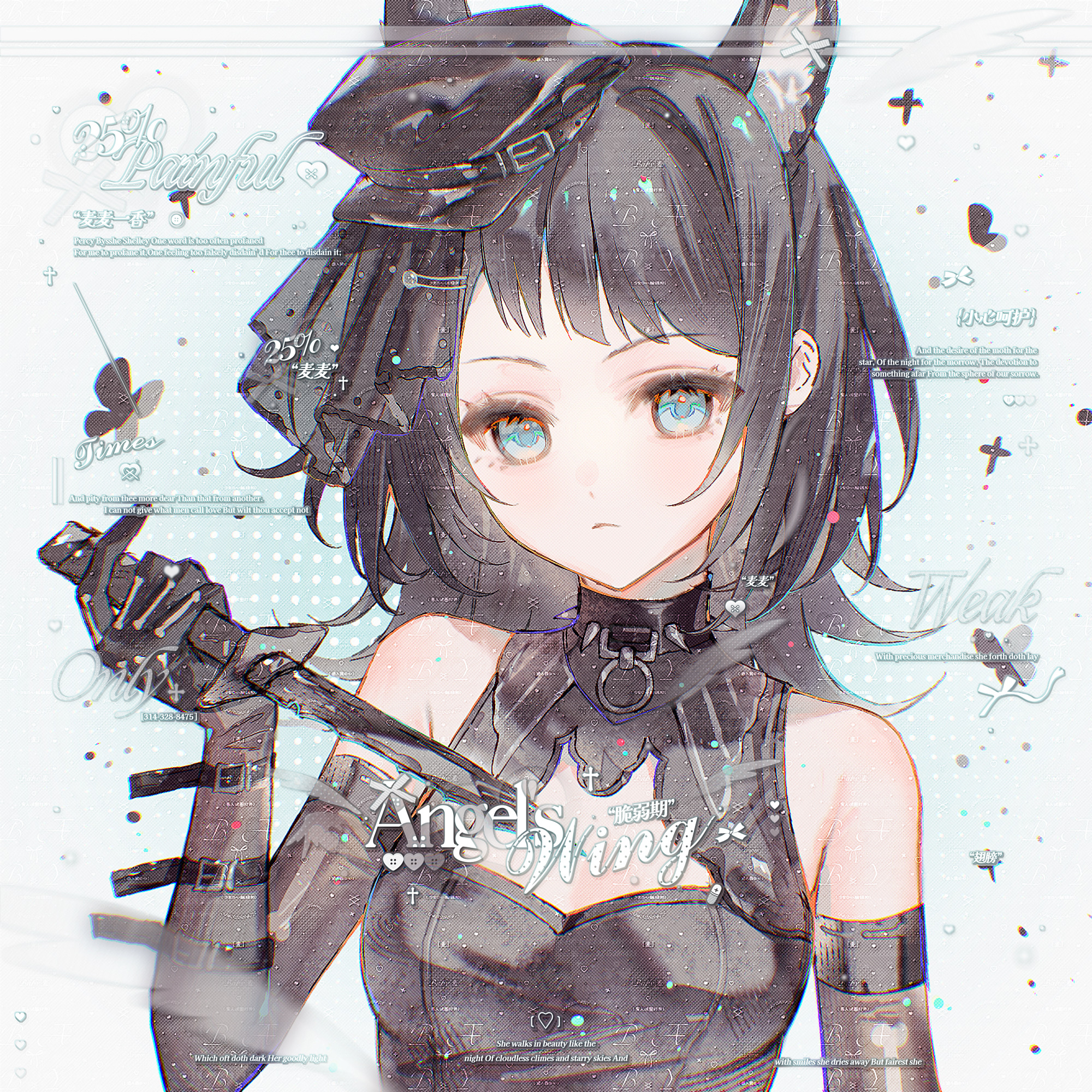 kesike, yahata umiri, arknights, bang dream!, bang dream! it's mygo!!!!!, chinese commentary, commentary request, highres, 1girl, animal ears, black gloves, black hair, blue eyes, breasts, bug, butterfly, closed mouth, elbow gloves, gloves, hand up, holding, holding knife, holding weapon, insect, kemonomimi mode, knife, looking at viewer, medium breasts, medium hair, solo, too many watermarks, upper body, watermark, weapon, wolf ears, wolf girl, yahata umiri (moonlight executioner)