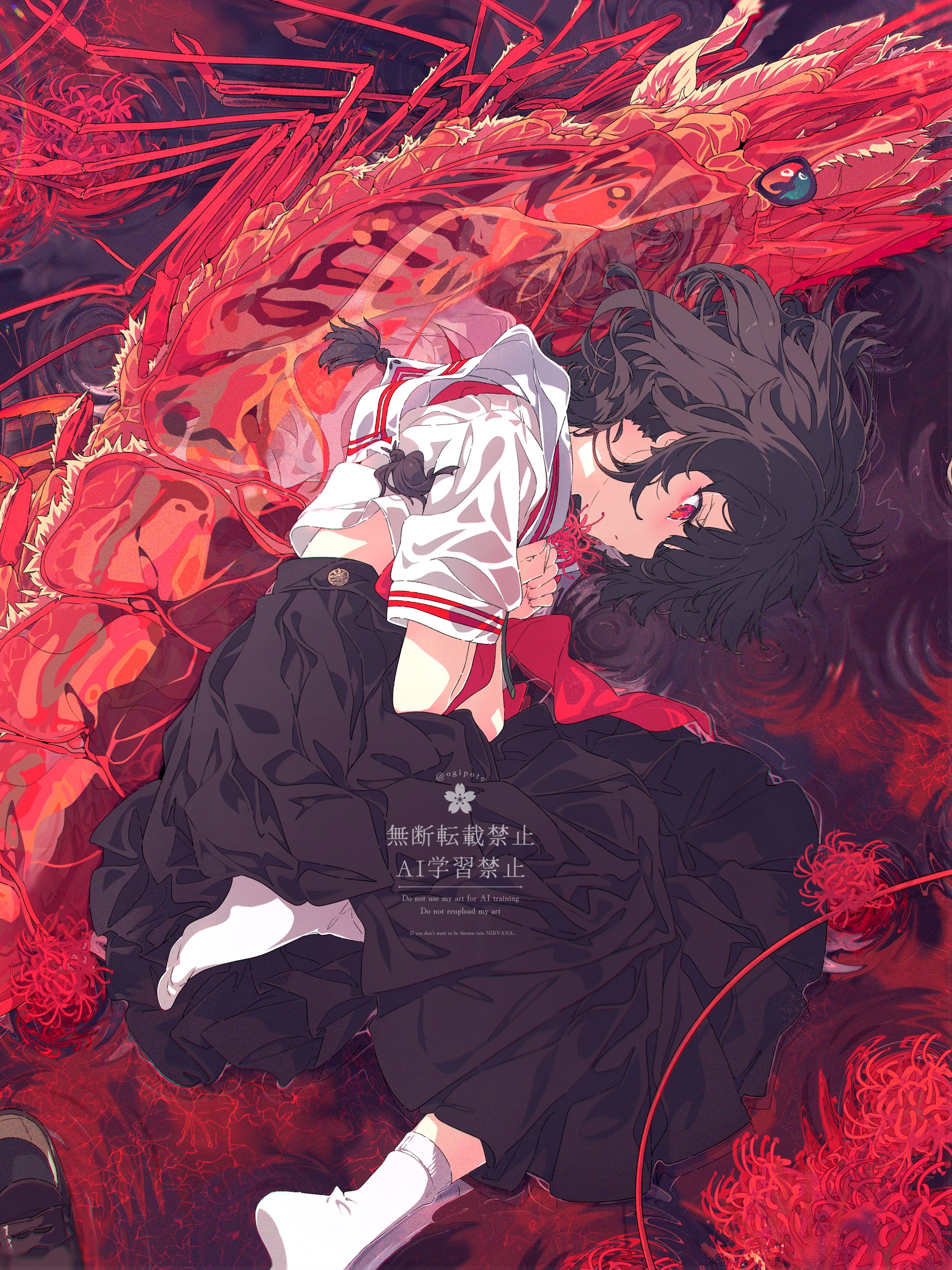 ogipote, eshi 100 nin ten, original, absurdres, highres, 1girl, album cover, black hair, black skirt, bug, cover, flower, holding, holding flower, long skirt, lying, neckerchief, on side, red eyes, red flower, red neckerchief, ripples, sailor collar, school uniform, serafuku, shirt, short sleeves, skirt, socks, solo, spider lily, white sailor collar, white shirt, white socks