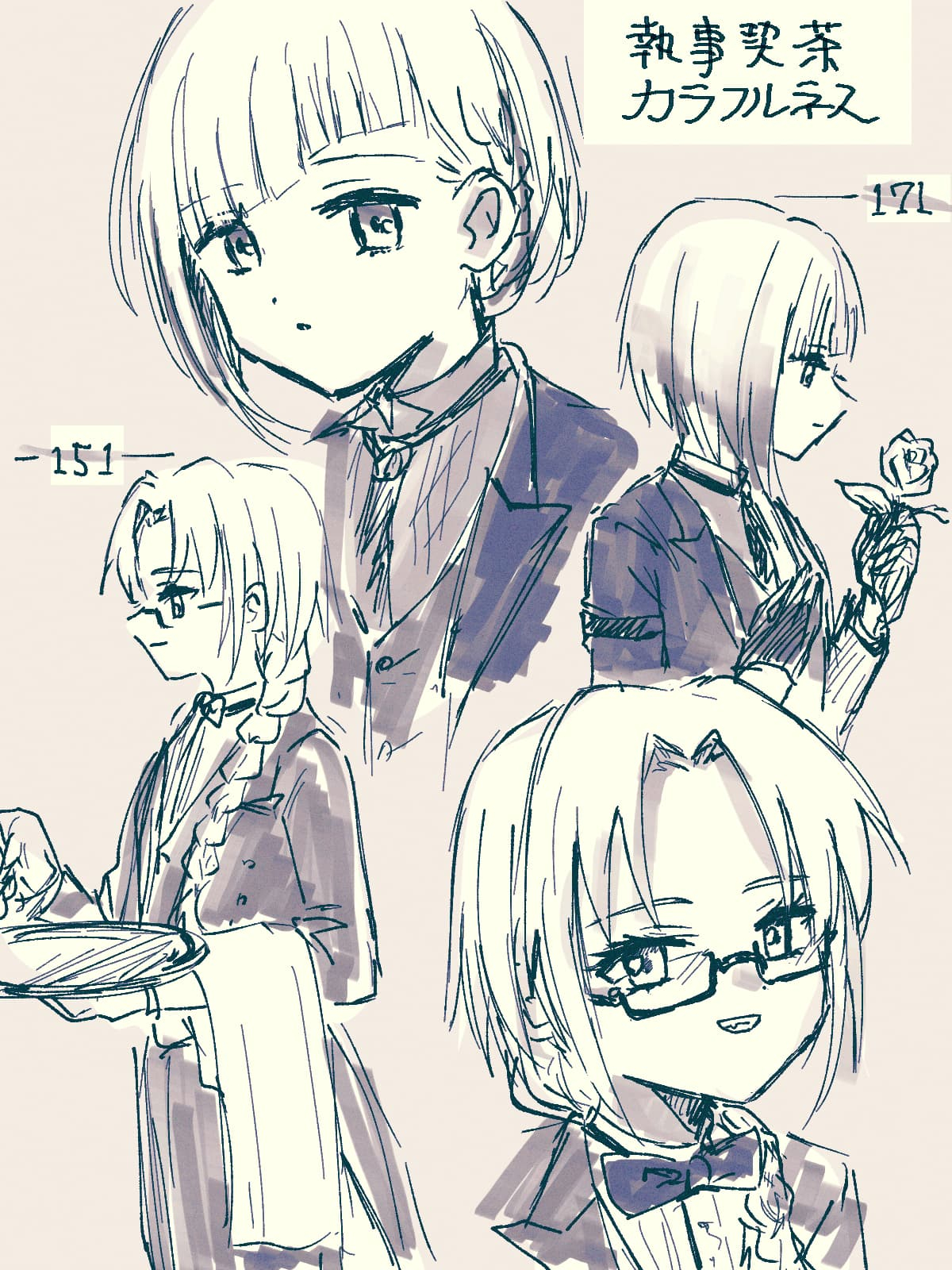 white (waterwhite), osawa rurino, yugiri tsuzuri, link! like! love live!, love live!, commentary, highres, 2girls, alternate costume, bob cut, braid, butler, crossdressing, crossdressing (ftm), curtained hair, fang, female butler, flower, glasses, greyscale, grin, height, height difference, holding, holding flower, holding tray, inverted bob, monochrome, multiple girls, multiple views, necktie, pants, parted bangs, parted lips, rose, semi-rimless eyewear, short hair, single braid, sketch, smile, tailcoat, tray, under-rim eyewear, virtual youtuber