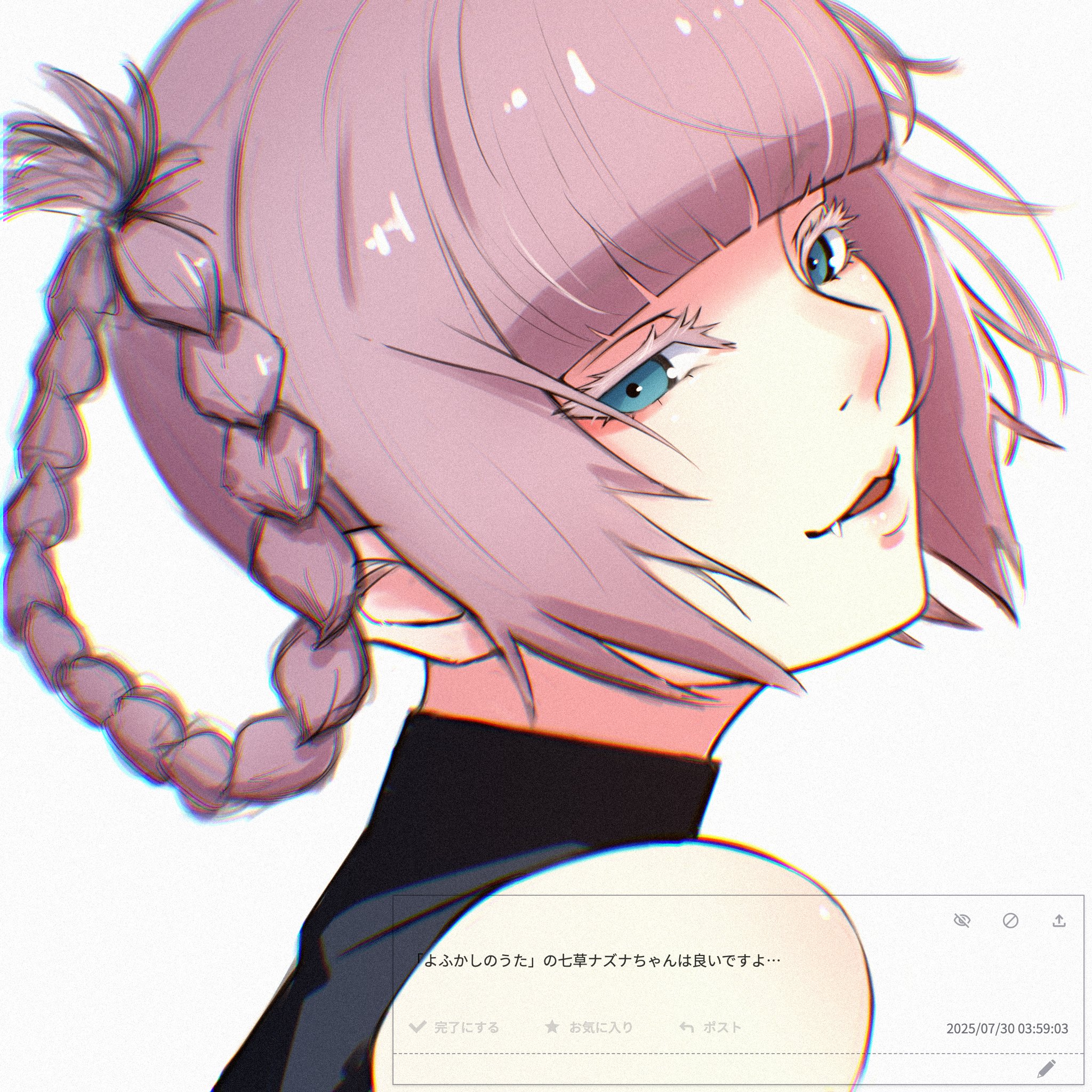 oshizu, nanakusa nazuna (yofukashi no uta), odaibako, yofukashi no uta, commentary request, highres, translation request, 1girl, blue background, blue eyes, blunt bangs, braid, braided hair rings, colored eyelashes, dated, fangs, from side, gradient background, hair rings, lips, looking at viewer, parted lips, portrait, purple hair, request inset, sleeveless, sleeveless turtleneck, solo, turtleneck, white eyelashes