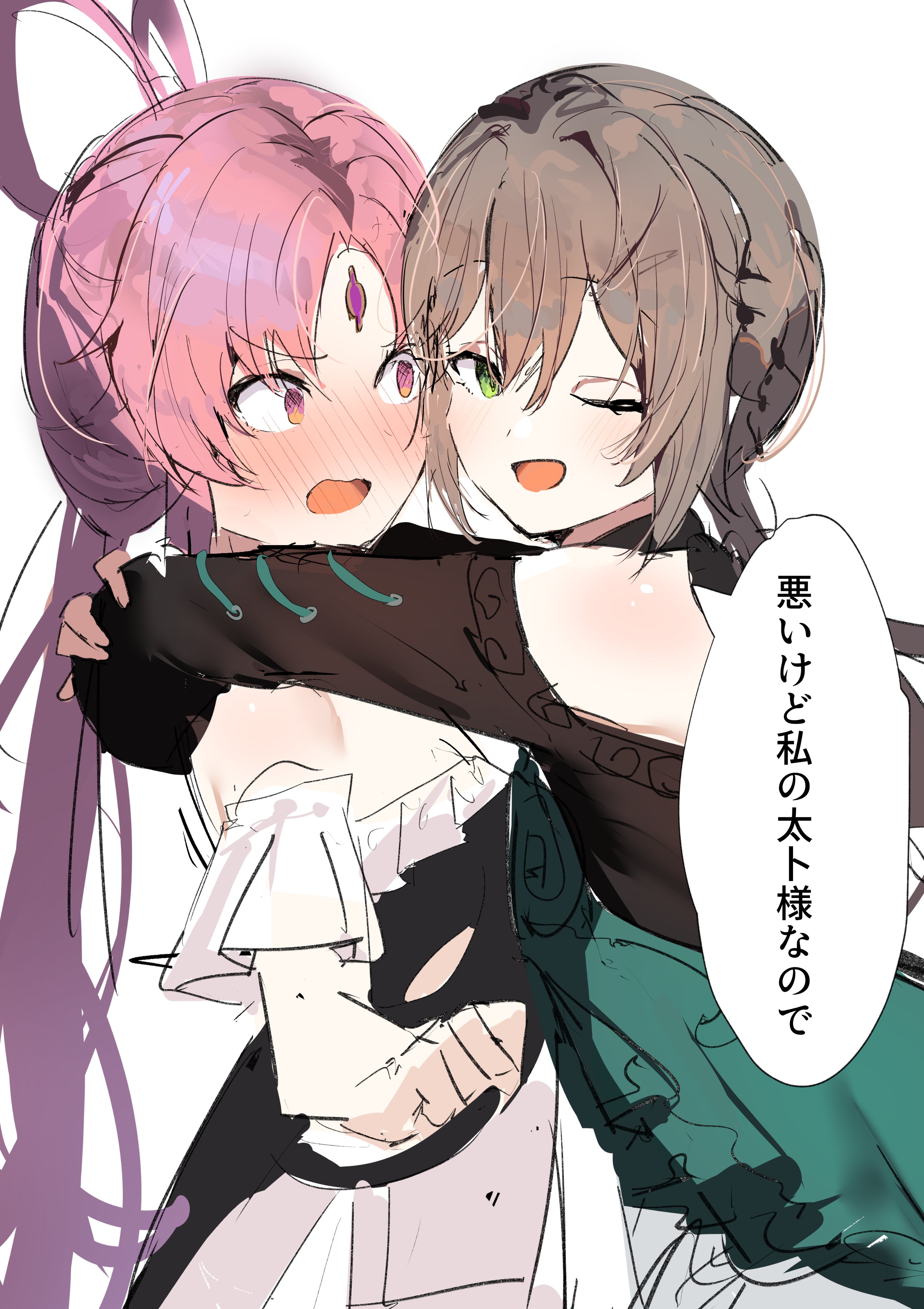 katata, fu xuan (honkai: star rail), qingque (honkai: star rail), honkai: star rail, honkai (series), absurdres, highres, translation request, 2girls, arms around neck, blush, brown hair, couple, forehead jewel, from side, full-face blush, green eyes, hair between eyes, hug, multiple girls, one eye closed, open mouth, pink eyes, pink hair, shirt, simple background, speech bubble, talking, white background, white shirt, yuri