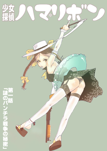 okazuwa shake, original, bad id, bad pixiv id, braid, child, frills, garter belt, gun, hat, innertube, knife, lace, lingerie, panties, ribbon, shotgun, solo, swim ring, thighhighs, twin braids, underwear, weapon