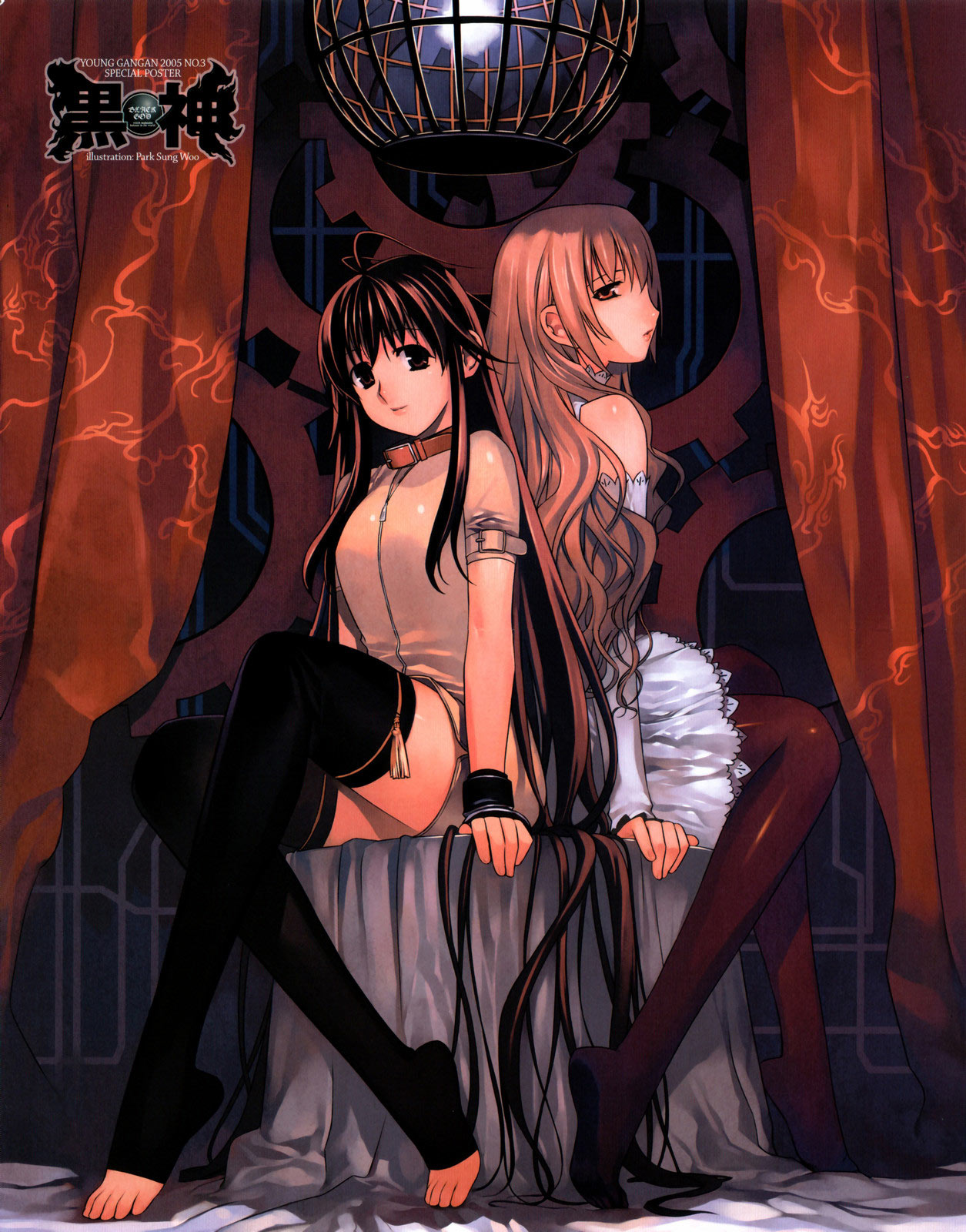 park sung woo, akane sano, kuro (kurokami), sano akane, kurokami, highres, 00s, 2girls, back-to-back, barefoot, brown eyes, brown hair, collar, dress, feet, long hair, multiple girls, sitting, thighhighs, toeless legwear, zettai ryouiki
