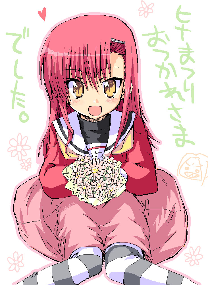 katsura hinagiku, hayate no gotoku!, 00s, daisy (flower), flower, pantyhose, pink hair, school uniform, serafuku, socks, solo, striped clothes, striped thighhighs, thighhighs, yellow eyes