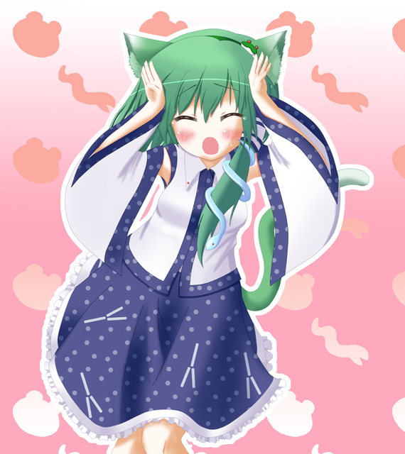 hiiragi yuu, kochiya sanae, touhou, 1girl, animal ear fluff, animal ears, blush, caramelldansen, cat ears, cat girl, cat tail, closed eyes, detached sleeves, female focus, green hair, kemonomimi mode, long hair, open mouth, solo, tail