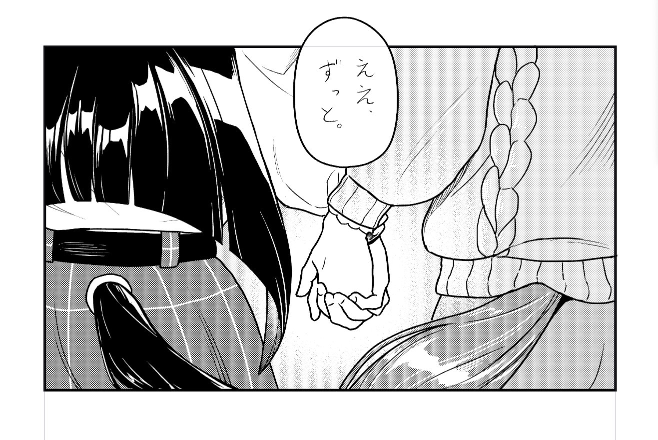 kimihitsuji, manhattan cafe (umamusume), yukino bijin (umamusume), umamusume, 2girls, animal ears, ear covers, ear ornament, ear tag, hair between eyes, headband, horse ears, horse girl, horse tail, long bangs, long hair between eyes, multiple girls, tail