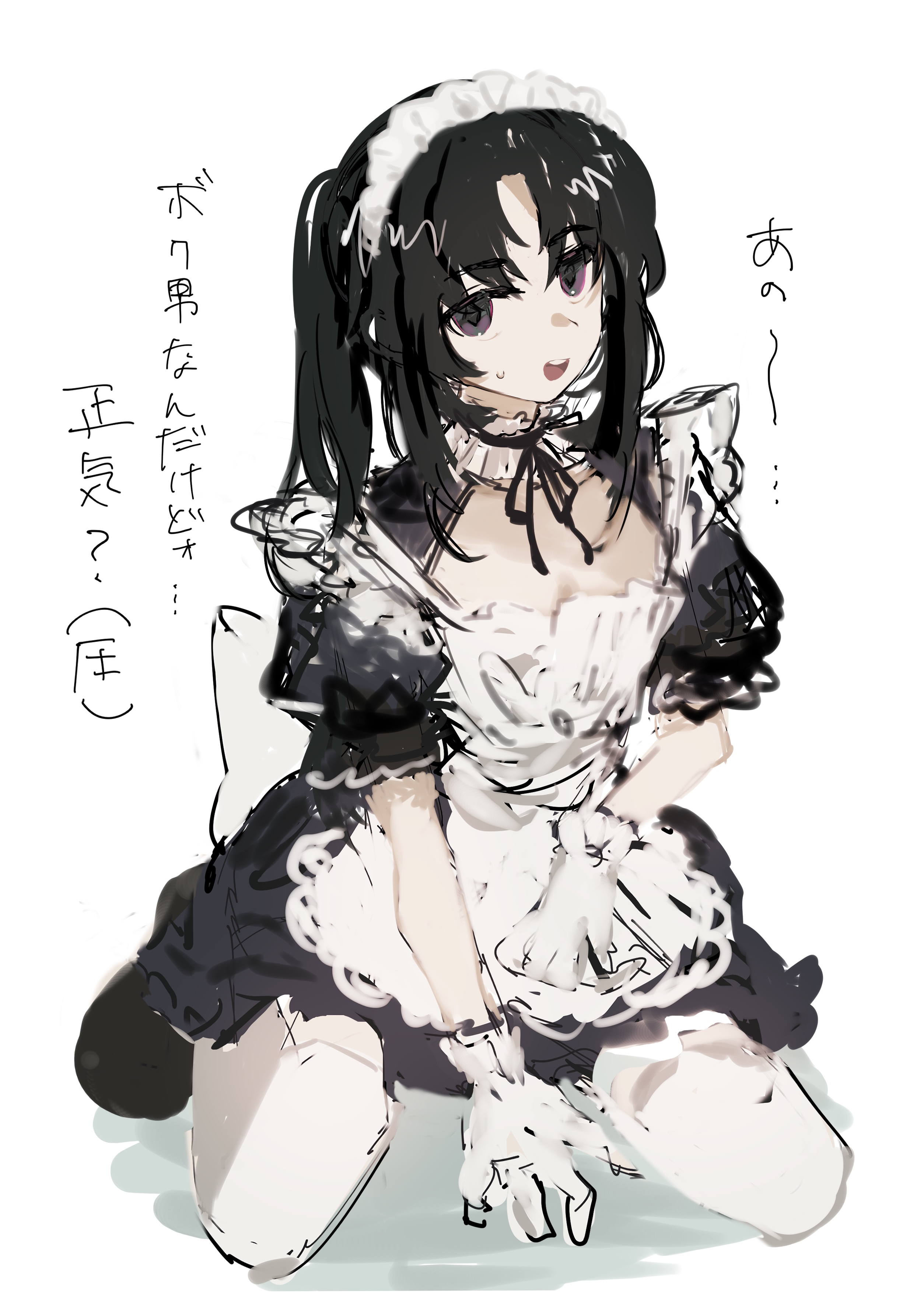 imamiya pinoko, original, absurdres, highres, translated, 1boy, ayase ayato (imamiya pinoko), black hair, crossdressing, crossdressing (mtf), gloves, long hair, maid, maid headdress, male maid, purple eyes, sitting, solo, sweatdrop, trap, twintails, wariza, white background, white gloves
