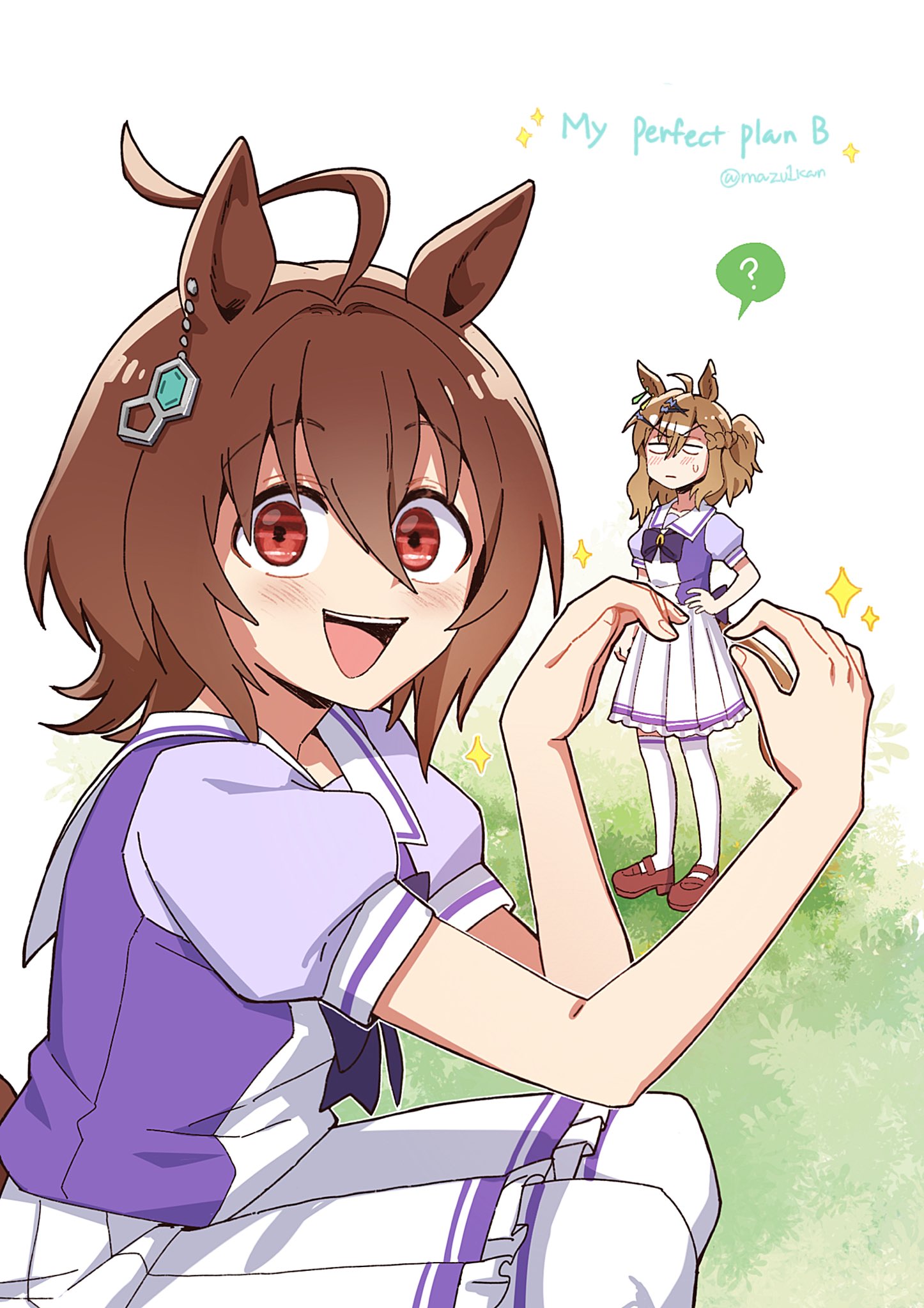 mazu1kan, agnes tachyon (umamusume), jungle pocket (umamusume), umamusume, commentary request, highres, korean commentary, 2girls, :d, ?, ahoge, animal ears, blank eyes, brown hair, english text, grass, hair between eyes, heart arms, horse ears, horse girl, horse tail, horseshoe ornament, multiple girls, open mouth, pleated skirt, purple shirt, red eyes, red shoes, sailor collar, school uniform, shirt, shoes, short sleeves, skirt, smile, sparkle, spoken question mark, standing, tail, thighhighs, tracen school uniform, twitter username, white sailor collar, white thighhighs