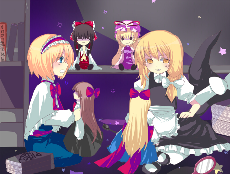 harano, alice margatroid, hakurei reimu, kirisame marisa, yakumo yukari, touhou, 2girls, blonde hair, blue eyes, character doll, doll, female focus, hat, multiple girls, short hair, side ponytail, witch, witch hat, yellow eyes