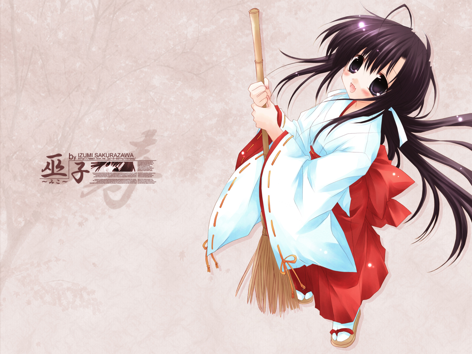 sakurazawa izumi, highres, tagme