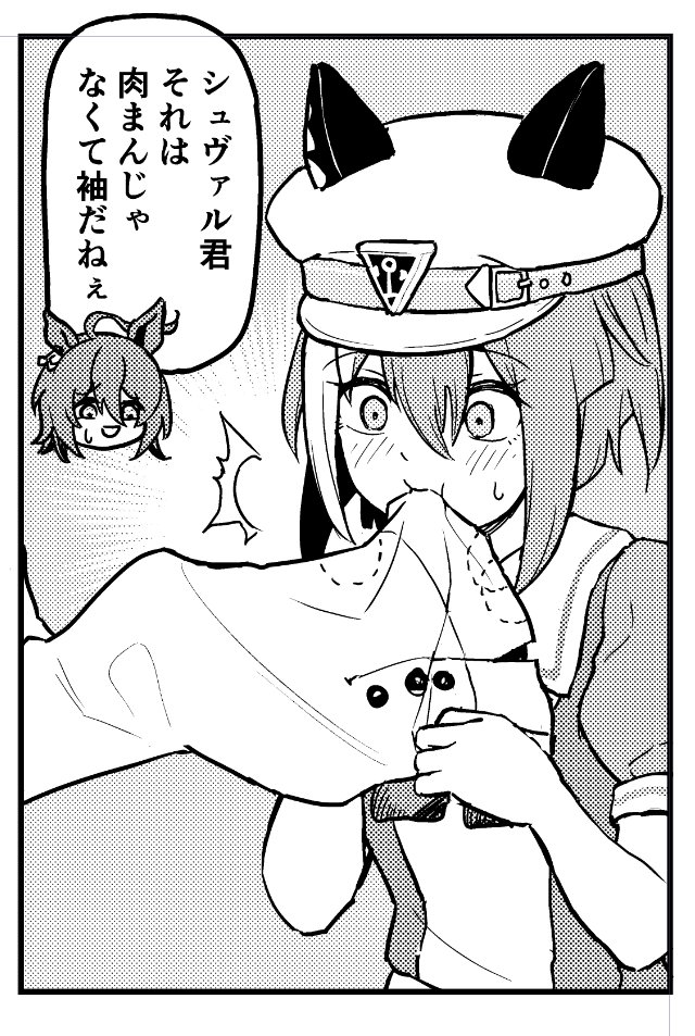 kimihitsuji, agnes tachyon (umamusume), cheval grand (umamusume), umamusume, 2girls, animal ears, chemical structure, ear covers, ear ornament, earrings, ears through headwear, hat, horse ears, horse girl, horse tail, jewelry, lab coat, multiple girls, single earring, tail, white hat