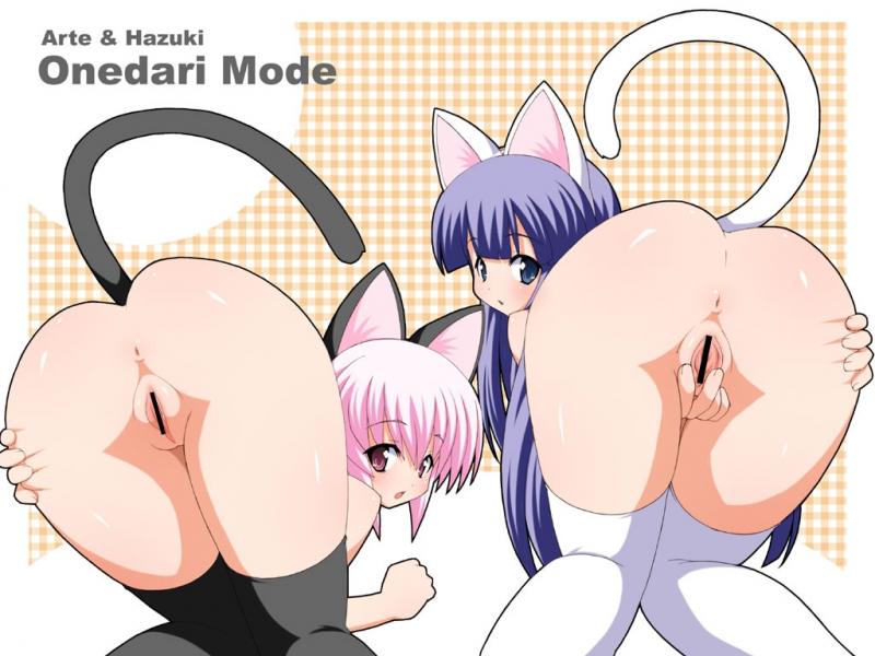 artemis, hazuki (tsukuyomi), tsukuyomi moonphase, 00s, 2girls, all fours, animal ears, anus, black hair, cat ears, cat tail, censored, from behind, loli, multiple girls, pink hair, pussy, siblings, sisters, tail, take your pick, thighhighs