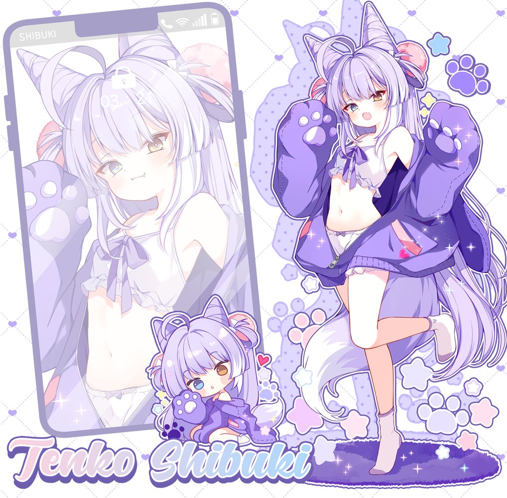 subin (subin 2011), tenko shibuki, stellive, 1girl, ahoge, animal ears, animal hands, blue eyes, brown eyes, camisole, chibi, double bun, fang, full body, gloves, hair bun, heterochromia, jacket, long hair, looking at viewer, multiple views, navel, off shoulder, open mouth, phone, purple hair, purple jacket, shorts, smile, socks, standing, standing on one leg, tail, underwear, white socks, yellow eyes
