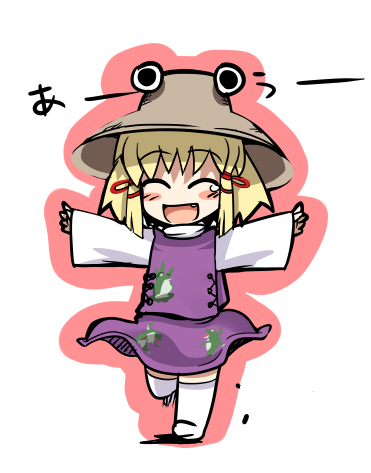 mamo williams, moriya suwako, touhou, lowres, 1girl, ^ ^, airplane arms, blonde hair, blush, chibi, closed eyes, fang, female focus, hat, outstretched arms, running, solo, spread arms, teardrop, thighhighs, wide sleeves