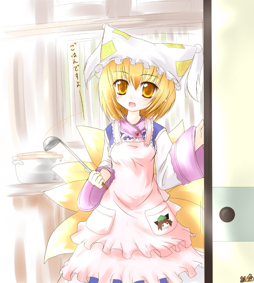 kazami karasu, chen, yakumo ran, touhou, translated, 1girl, animal hat, apron, blonde hair, blush, cooking, doorknob, fang, female focus, hat, holding, indoors, ladle, long sleeves, looking at viewer, mob cap, ofuda, short hair, sliding doors, solo, spoon, tareme, tassel, wide sleeves