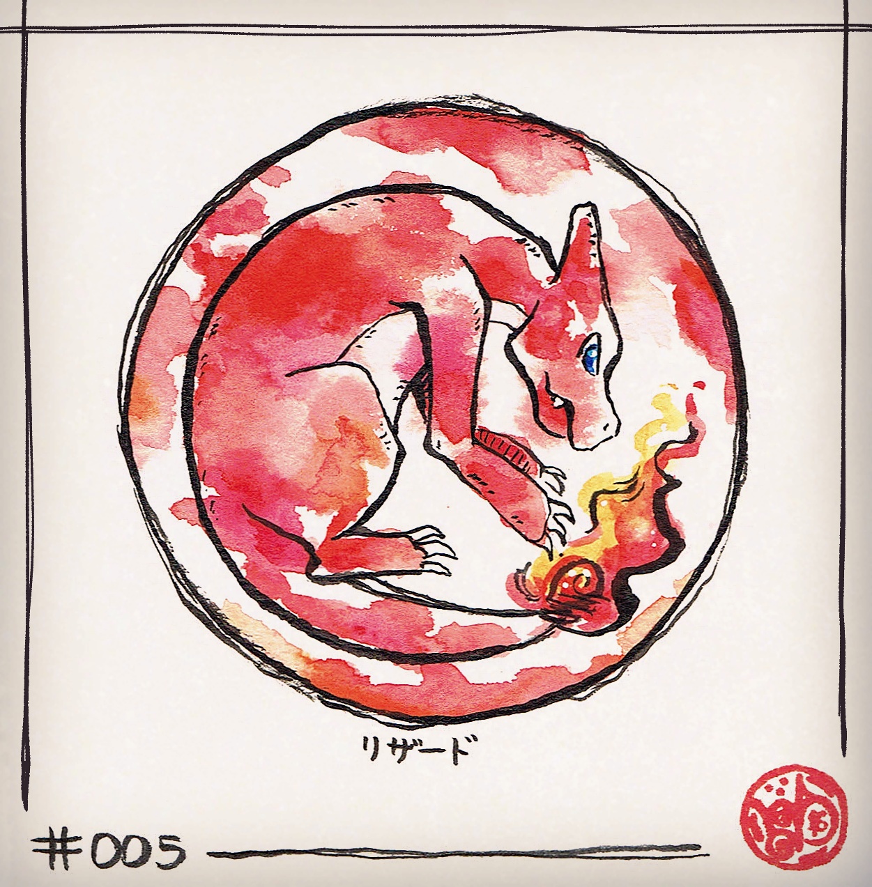 meriimerodii, charmeleon, nintendo, pokemon, commentary, english commentary, highres, painting (medium), traditional media, watercolor (medium), animal focus, blue eyes, border, claws, fang, fire, flame-tipped tail, from side, full body, gen 1 pokemon, inktober, no humans, nostrils, pokedex number, pokemon (creature), simple background, solo, tail