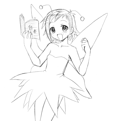 yuuma (omaeno meinichi), murakami natsumi (negima), tinker bell (disney), disney, mahou sensei negima!, walt disney's peter pan, 1girl, book, cosplay, fairy, female focus, freckles, greyscale, monochrome, sketch, solo, tinker bell (disney) (cosplay)