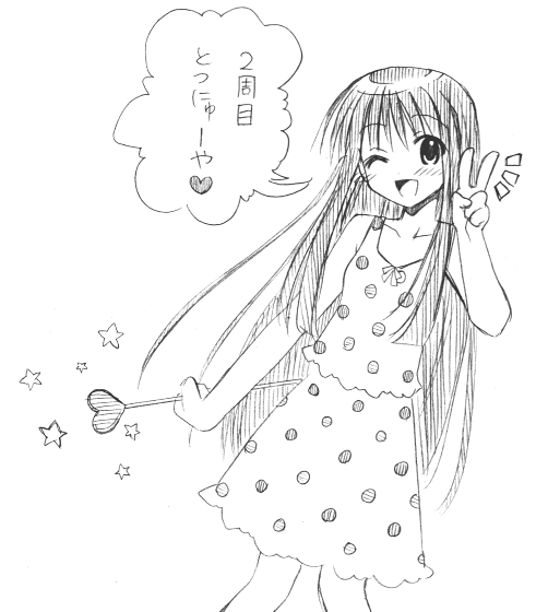 yuuma (omaeno meinichi), konoe konoka, mahou sensei negima!, translation request, 00s, casual, greyscale, monochrome, one eye closed, sketch, solo, v, wand, wink
