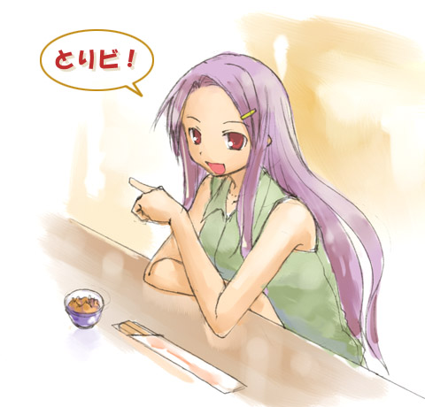 kasuga yukihito, kakizaki misa, mahou sensei negima!, lowres, 00s, 1girl, bare shoulders, blush, brown eyes, cup, dress, female focus, food, green dress, hair ornament, hairclip, long hair, looking at viewer, open mouth, pointing, purple hair, red eyes, shirt, sleeveless, sleeveless shirt, smile, solo, speech bubble, table, talking, text focus, very long hair