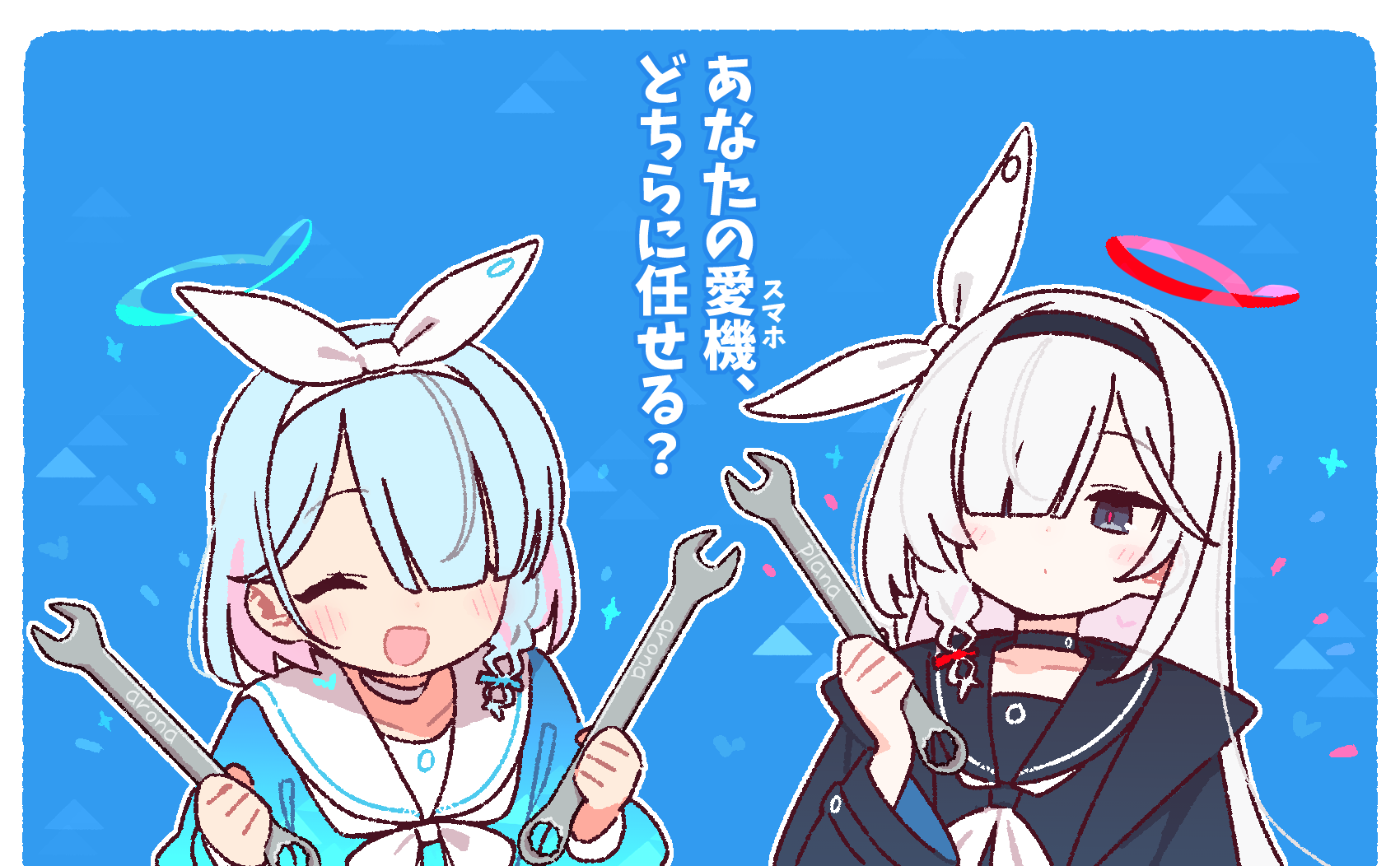 yoru nai, arona (blue archive), plana (blue archive), blue archive, commentary request, highres, revision, translation request, 2girls, black choker, black coat, black eyes, black hairband, black sailor collar, black serafuku, blue hair, blue shirt, blush, braid, choker, closed eyes, closed mouth, coat, colored inner hair, hair over one eye, hairband, halo, holding, holding wrench, long hair, long sleeves, multicolored hair, multiple girls, neckerchief, open clothes, open coat, open mouth, pink hair, sailor collar, school uniform, serafuku, shirt, short hair, single braid, smile, upper body, white choker, white hair, white hairband, white neckerchief, white sailor collar, wrench