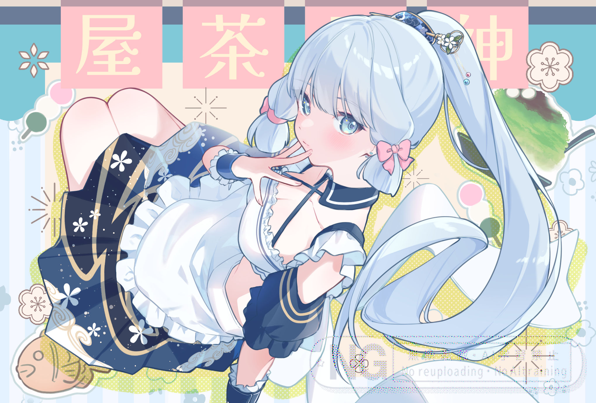 puchimu, ayaka (genshin impact), genshin impact, highres, 1girl, alternate costume, apron, blue eyes, blue hair, blue skirt, breasts, collarbone, dango, finger to mouth, fish, flower symbol, food, frilled apron, frilled cuffs, frills, from above, hair ornament, hair ribbon, hairpin, long hair, looking at viewer, medium breasts, midriff, pink ribbon, ponytail, ribbon, sanshoku dango, skirt, solo, stomach, wagashi, waist apron, waitress