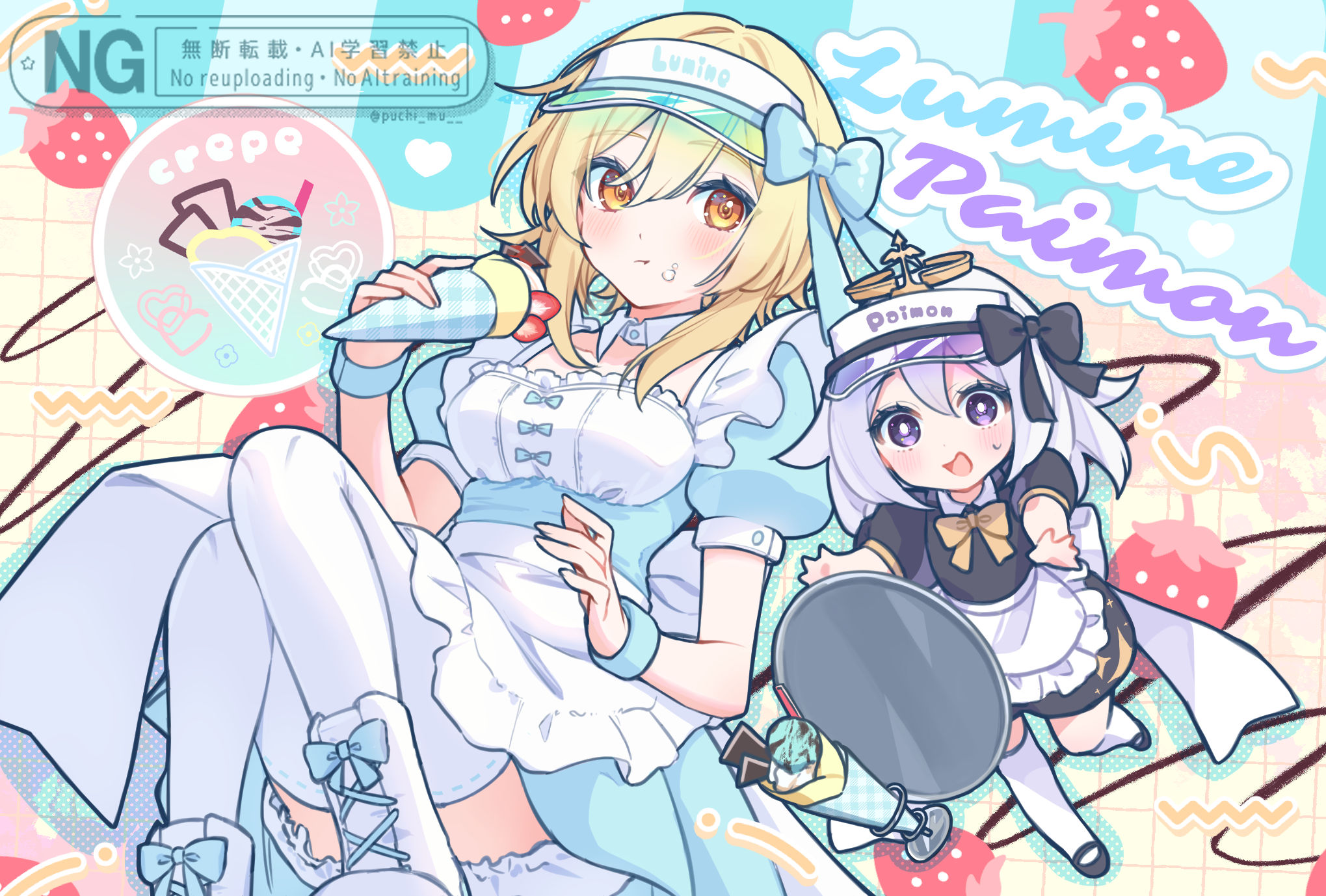 puchimu, lumine (genshin impact), paimon (genshin impact), genshin impact, highres, 2girls, alternate costume, apron, black bow, black dress, blonde hair, bloomers, blue bow, blue dress, blush, boots, bow, bowtie, breasts, character name, closed mouth, dessert, dress, flower, food, frilled apron, frills, grid background, hair between eyes, hair bow, hair flower, hair ornament, halo, hat, hat bow, holding, holding food, long hair, looking at viewer, multiple girls, open mouth, short sleeves, shorts, smile, thighhighs, underwear, visor cap, waist apron, waitress, white boots, white hair, white shorts, white thighhighs, yellow bow, yellow bowtie, yellow eyes