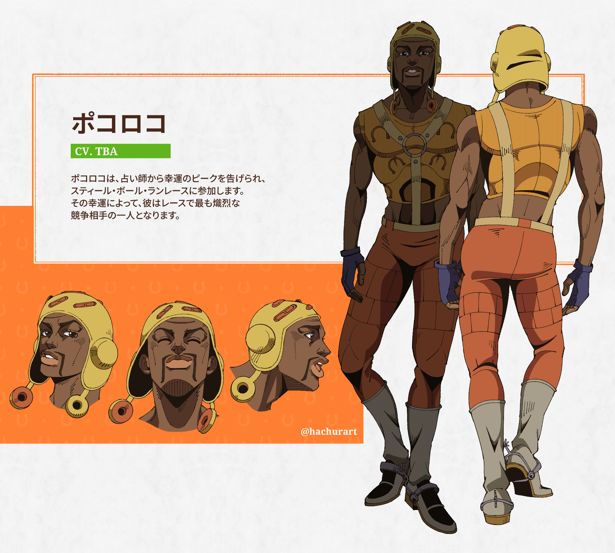 hachuart, pocoloco, jojo no kimyou na bouken, steel ball run, commentary, english commentary, highres, 1boy, araki hirohiko (style), blue gloves, boots, brown eyes, closed eyes, crop top, dark-skinned male, dark skin, facial hair, fingerless gloves, from behind, full body, gloves, grey boots, hat, male focus, multiple views, mustache, official style, open mouth, orange pants, orange shirt, pants, reference sheet, shirt, sleeveless, sleeveless shirt, smile, solo, teeth, yellow hat, yellow suspenders