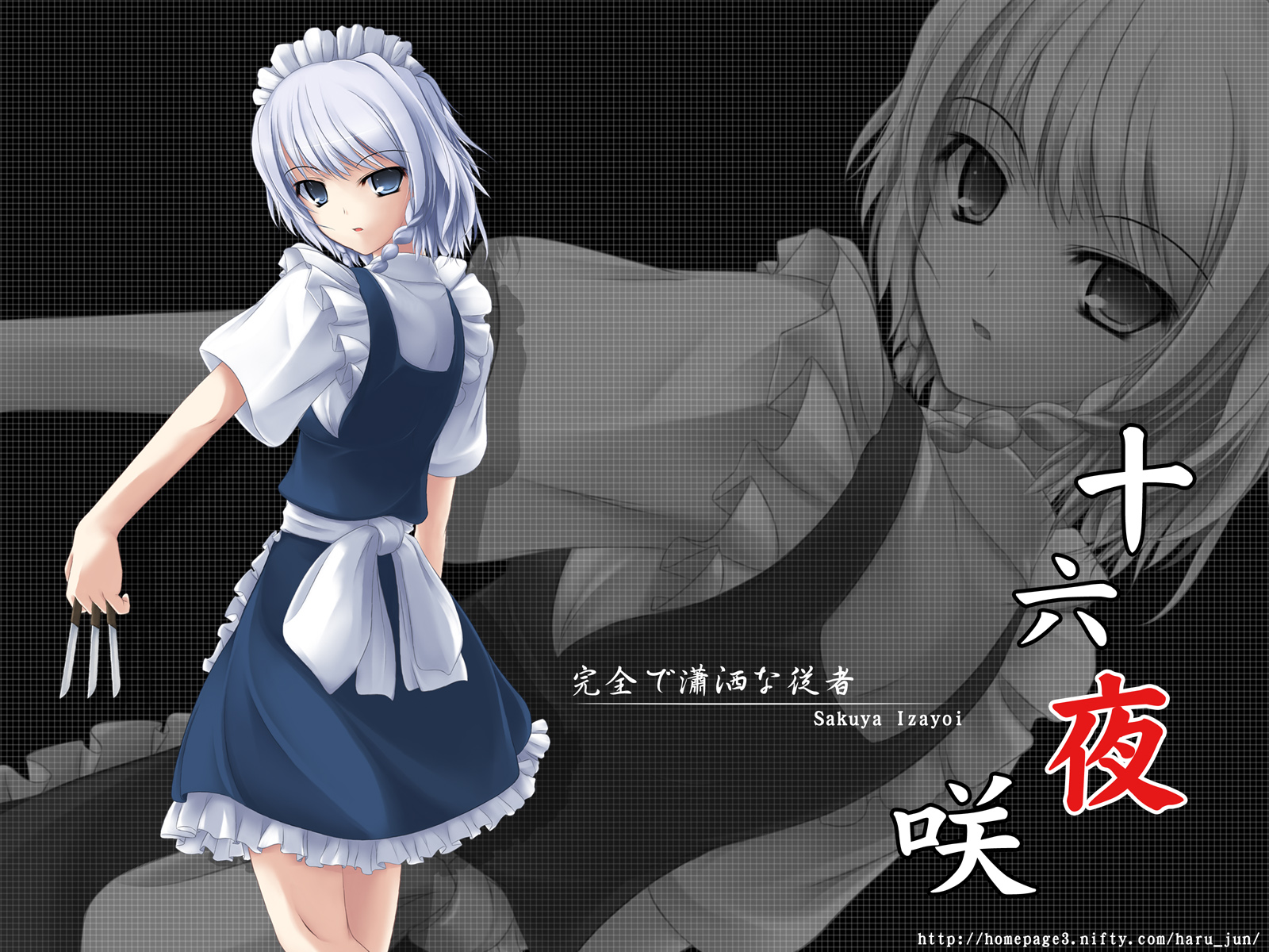 asagi jun, izayoi sakuya, touhou, silver hair, highres, 1girl, blue eyes, blue hair, braid, female focus, fighting stance, knife, maid, matching hair/eyes, short hair, solo, twin braids