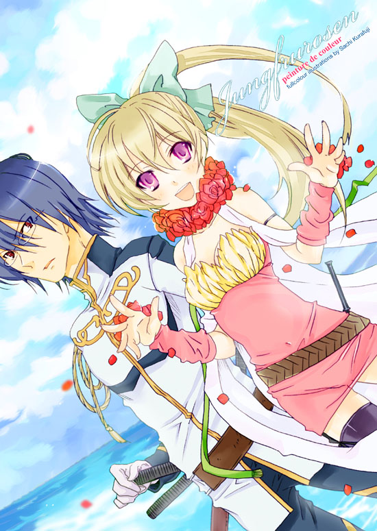 kurafuji sachi, 1boy, 1girl, pink eyes, ponytail, ribbon, thighhighs, water, waving