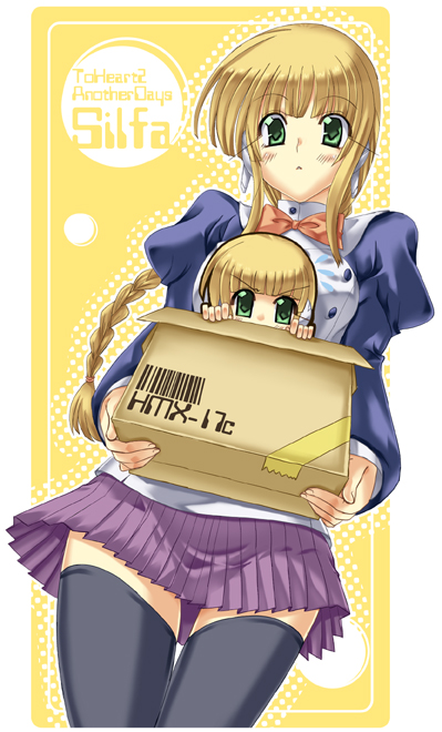 uemukai dai, silfa (to heart), to heart (series), to heart 2, to heart 2 ad, 00s, 1girl, android, blonde hair, blush, box, braid, braided ponytail, female focus, green eyes, in box, in container, long hair, maid, robot ears, single braid, skirt, solo, thighhighs, uemuki dai, zettai ryouiki