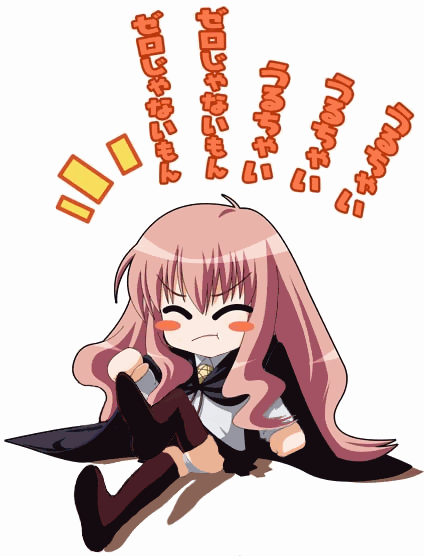kugimiya rie, louise francoise le blanc de la valliere, shakugan no shana, zero no tsukaima, animated, animated gif, artist request, chibi, panties, pantyshot, parody, sitting, solo, tantrum, thighhighs, underwear, voice actor connection