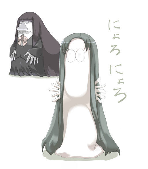 tokyo (great akuta), hatifnatt, hattifattener, suou kuyou, the groke, tsuruya, moomin, suzumiya haruhi no yuuutsu, translated, kouyouen academy school uniform, long hair, parody, school uniform, simple background, very long hair, what, white background