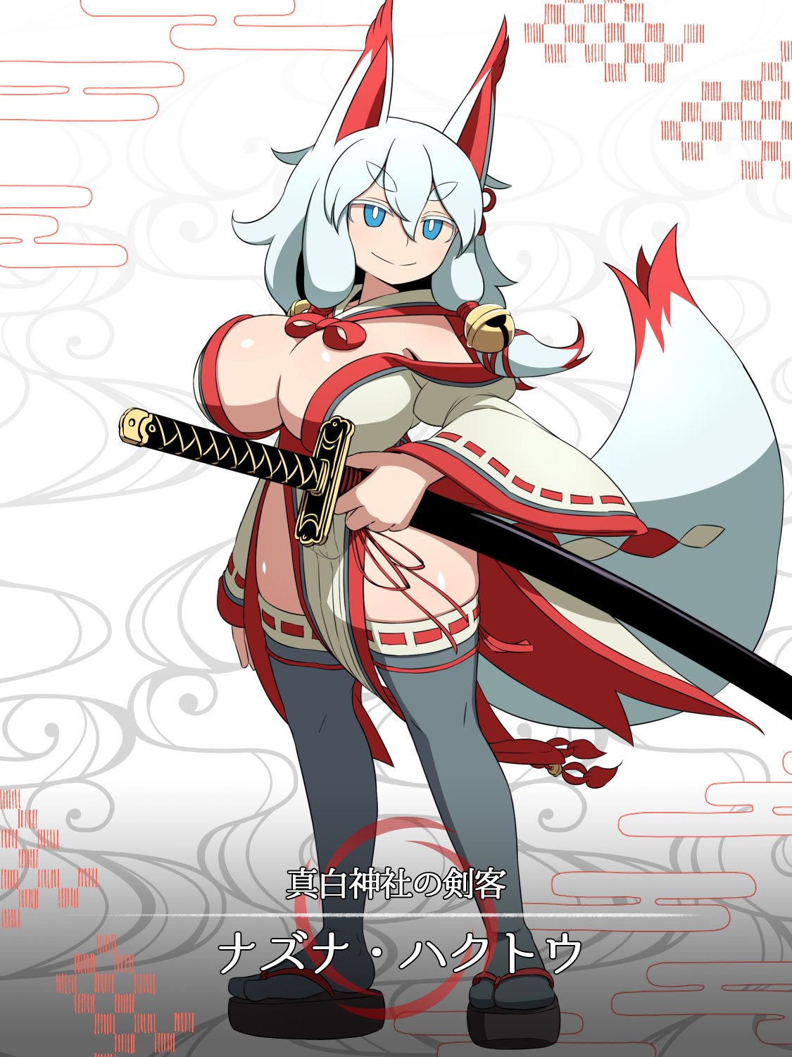 hakika, sequel (series), sequel awake, highres, 1girl, beads, black thighhighs, blue background, blue eyes, breasts, bright pupils, cleavage, closed mouth, colored tips, flower knot, full body, gradient background, hair ornament, holding, holding sword, holding weapon, japanese clothes, kimono, large breasts, looking at viewer, medium hair, multicolored hair, nazuna hakutou, prayer beads, red hair, ribbon-trimmed sleeves, ribbon trim, sash, seiza, sitting, smile, solo, streaked hair, sword, thighhighs, weapon, white hair, white kimono, white pupils
