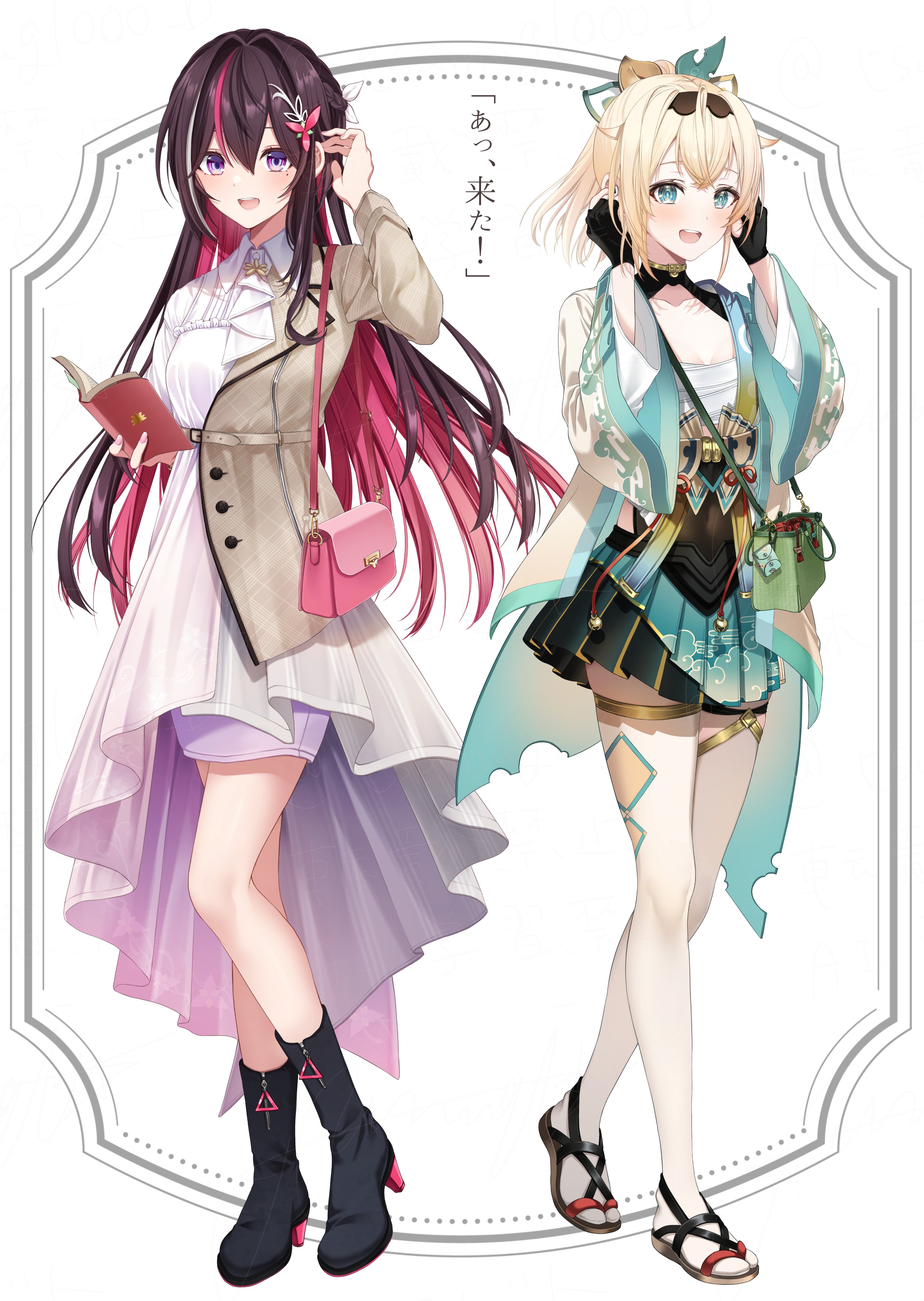 mamdtsubu, azki (4th costume) (hololive), azki (hololive), kazama iroha, kazama iroha (1st costume), hololive, absurdres, commentary request, highres, translation request, 2girls, :d, ahoge, aqua eyes, ascot, asymmetrical sidelocks, bag, black boots, black gloves, black hair, black hairband, black skirt, blonde hair, book, boots, bow, braid, brown coat, chest sarashi, clothing cutout, coat, collared dress, colored inner hair, covered navel, double-parted bangs, dress, egasumi, fingerless gloves, gloves, gradient clothes, gradient dress, green skirt, hair bow, hair intakes, hair ornament, hairband, hairclip, half-coat, half up braid, hand up, hands up, haori, high-low dress, high heel boots, high heels, hip vent, holding, holding book, japanese clothes, long hair, looking at viewer, mole, mole under eye, multicolored hair, multicolored skirt, multiple girls, open mouth, pink dress, pink hair, pleated skirt, ponytail, purple eyes, sandals, sarashi, short hair, shoulder bag, sidelocks, skin tight, skirt, skirt under dress, smile, streaked hair, tabi, thigh strap, thighhighs, very long hair, virtual youtuber, white ascot, white dress, white hair, white skirt, white thighhighs, yellow haori, zouri
