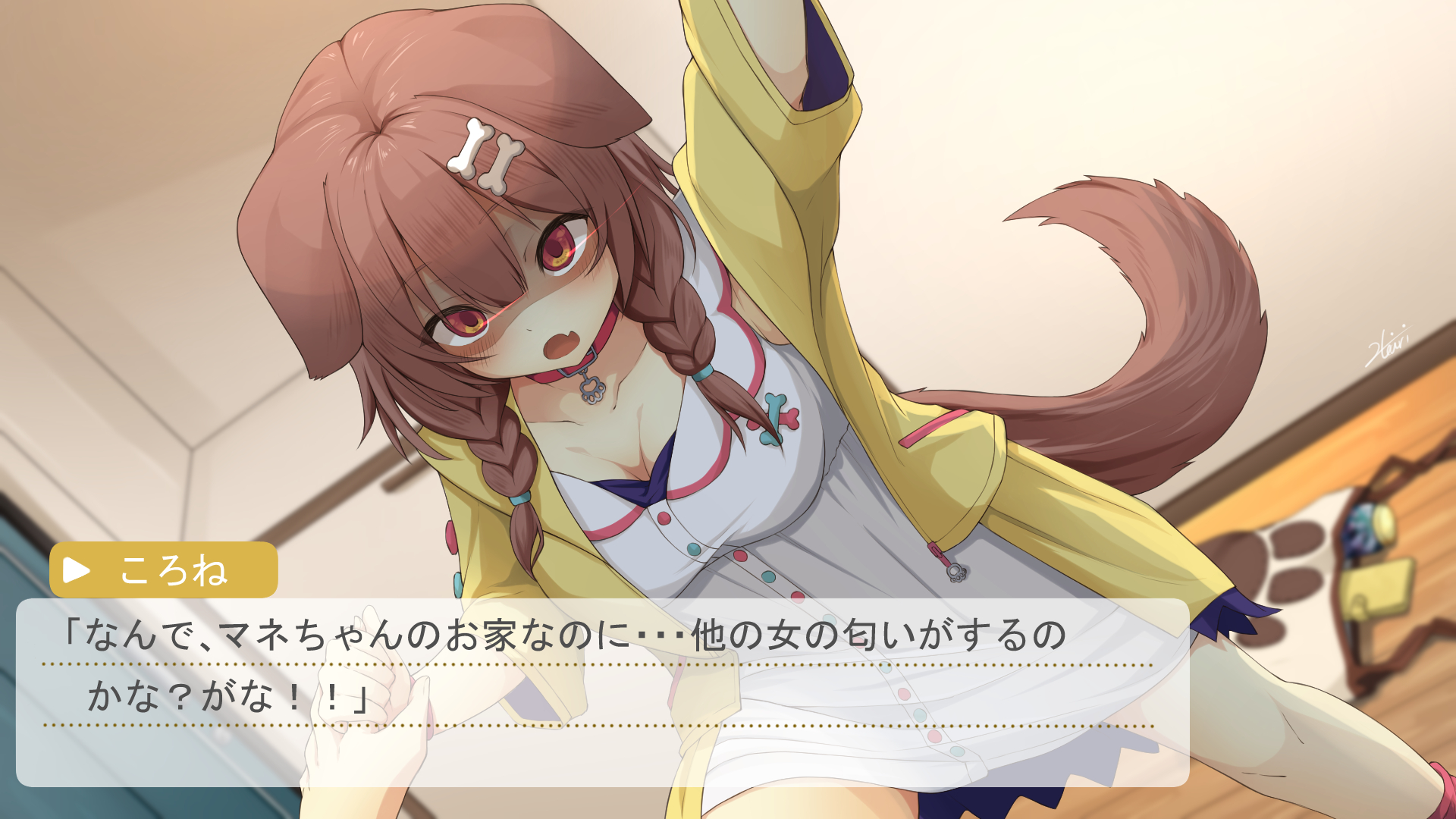 aobara hairi, inugami korone, inugami korone (1st costume), hololive, commentary request, highres, animal collar, animal ears, bag, blue bow, blurry, blurry background, bone hair ornament, bow, braid, breasts, brown eyes, brown hair, cartoon bone, caught, cheating (relationship), collar, dog ears, dog girl, dog tail, empty eyes, fang, finger grab, glowing, glowing eyes, glowing pupils, hair between eyes, hair ornament, hairclip, jacket, kabedon, kabedon on viewer, low twin braids, medium breasts, medium hair, off shoulder, open clothes, open jacket, red bow, red collar, shaded face, standing, tail, teeth, twin braids, upper teeth only, virtual youtuber, visual novel, yandere