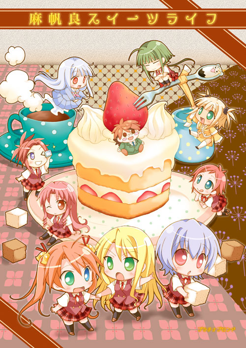 mizutama, mizutama (artist), aisaka sayo, asakura kazumi, izumi ako, kufei, murakami natsumi (negima), naba chizuru, nagase kaede, negi springfield, yukihiro ayaka, mahou sensei negima!, 00s, 6+girls, blonde hair, cake, character doll, chibi, coffee, doll, food, heterochromia, mini person, minigirl, multiple girls, pastry