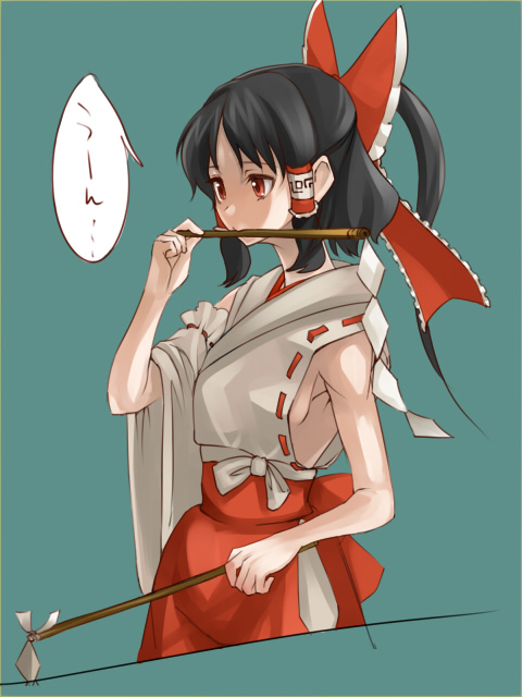 mugishima orie, hakurei reimu, touhou, 1girl, armpits, bare shoulders, black hair, bow, breasts, brown eyes, female focus, gohei, green background, hair bow, hair tubes, hakama, hakama short skirt, hakama skirt, japanese clothes, kimono, miko, red bow, red hakama, red skirt, sideboob, sidelocks, simple background, skirt, small breasts, solo