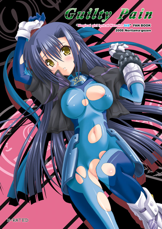 noritama (gozen), ginga nakajima, revolver knuckle, lyrical nanoha, mahou shoujo lyrical nanoha, mahou shoujo lyrical nanoha strikers, 00s, 1girl, blush, bodysuit, breasts, female focus, gloves, long hair, medium breasts, nipple slip, nipples, no panties, purple hair, skin tight, solo, torn clothes, yellow eyes