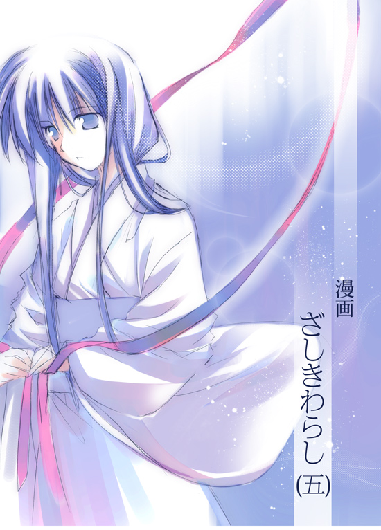 mizuki toko, original, tagme, 1girl, female focus, japanese clothes, kimono, solo, yukata