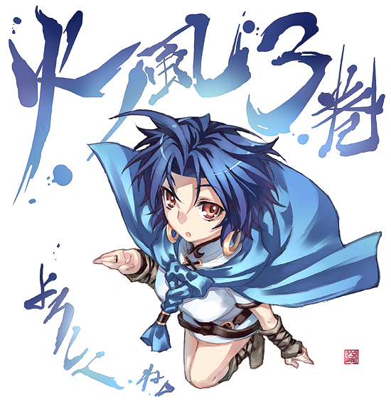 kousaki rui, translation request, ahoge, blue hair, boots, brown eyes, cape, detached sleeves, earrings, jewelry, ring, short hair, solo