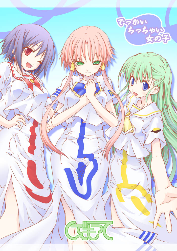 ndemotte, aika granzchesta, alice carroll, mizunashi akari, aria (manga), translation request, 00s, 3girls, blouse, blue eyes, blue hair, dress, earrings, green eyes, green hair, hands on own hips, head tilt, jewelry, long hair, multiple girls, one eye closed, outstretched arm, outstretched hand, pink hair, reaching, red eyes, shirt, short hair, smile, twintails, white shirt, wink