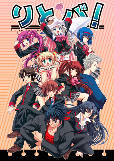 otaut-r, inohara masato, kamikita komari, kurugaya yuiko, miyazawa kengo, naoe riki, natsume kyousuke, natsume rin, nishizono mio, noumi kudryavka, saigusa haruka, little busters!, 4boys, 6+girls, black hair, blonde hair, blue eyes, blue hair, bow, brown hair, everyone, green eyes, hair ribbon, hat, long hair, multiple boys, multiple girls, pink bow, purple hair, red eyes, red hair, ribbon, school uniform, serafuku, short hair, skirt, thighhighs, white hair