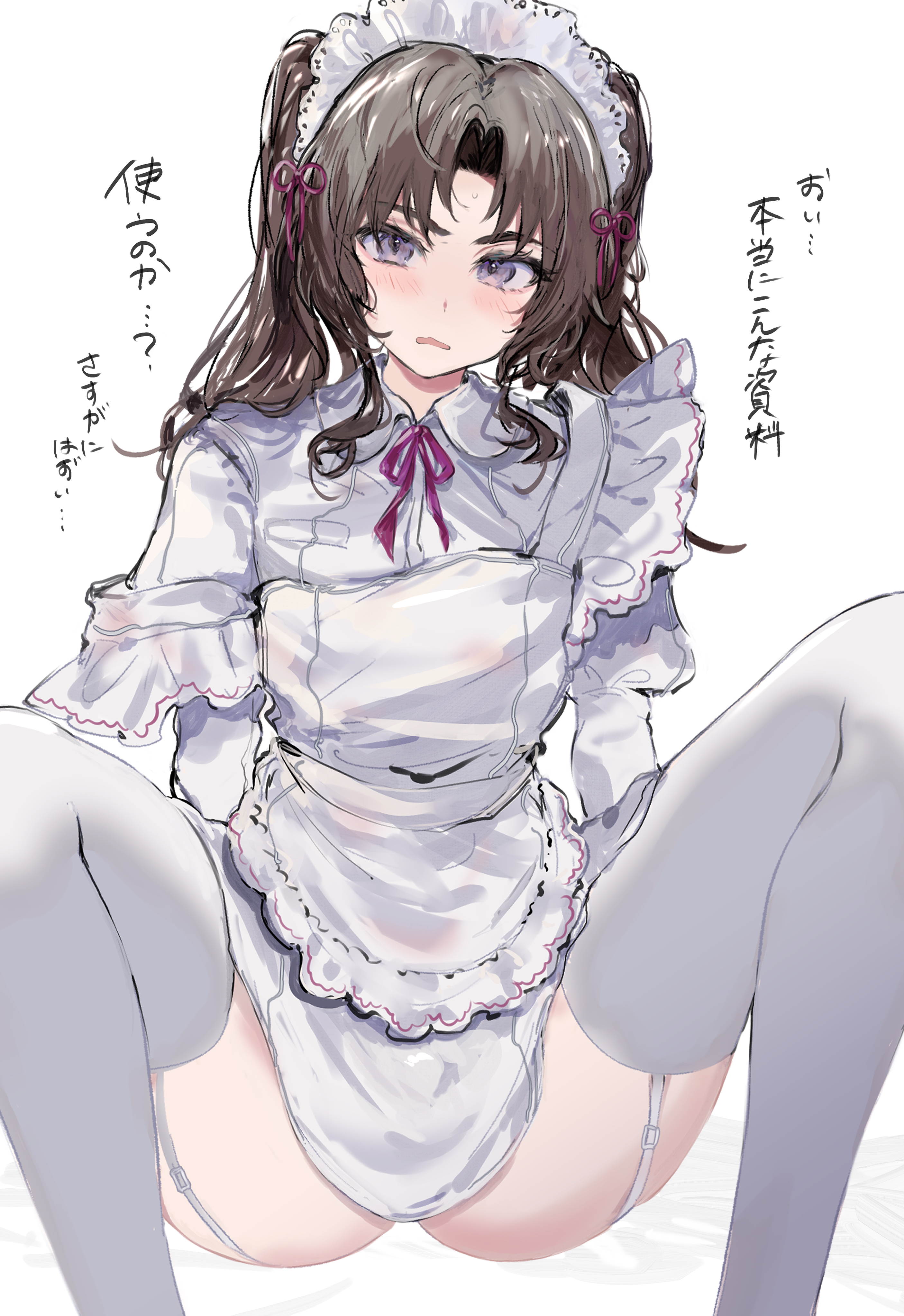 imamiya pinoko, original, absurdres, highres, translated, 1boy, apron, ayase ayato (imamiya pinoko), blush, brown hair, crossdressing, crossdressing (mtf), dress, feet out of frame, frilled dress, frills, hair ribbon, long hair, long sleeves, m legs, maid, maid apron, maid headdress, male focus, male maid, open mouth, panties, puffy sleeves, purple eyes, red ribbon, ribbon, sidelocks, simple background, solo, spread legs, thighhighs, trap, underwear, white background, white dress, white panties, white thighhighs, wide sleeves