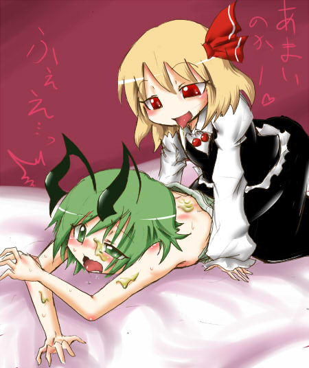 aruse yuushi, rumia, wriggle nightbug, shoot the bullet, touhou, 2girls, antennae, blonde hair, dress, female focus, forced, green eyes, green hair, heart, honey, implied futanari, is that so, multiple girls, open mouth, red eyes, saliva, tongue, topless female