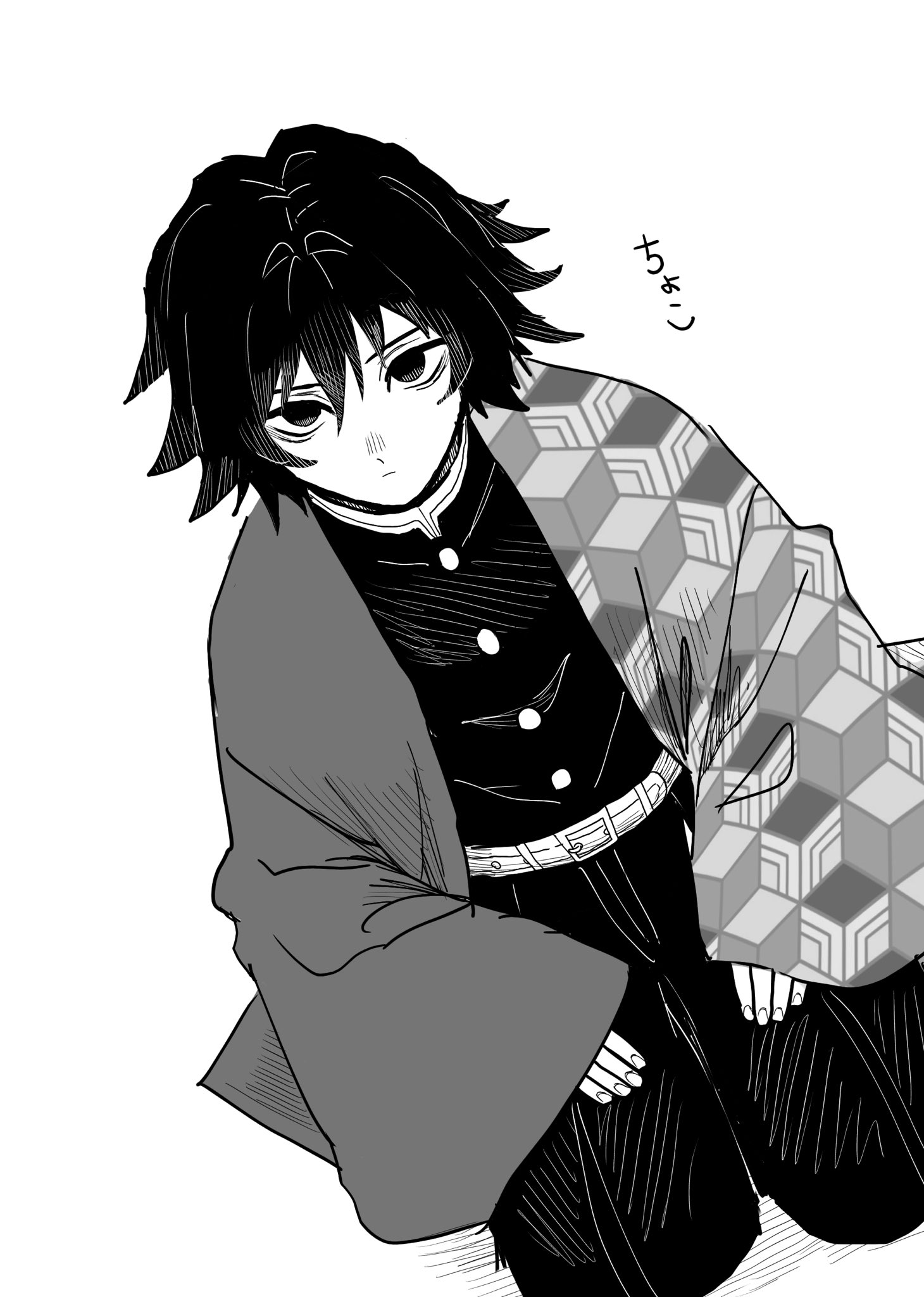 tomioka giyuu, kimetsu no yaiba, highres, translation request, 1boy, belt, black hair, black jacket, black pants, buttons, closed mouth, demon slayer uniform, haori, jacket, japanese clothes, kikkoumon, letsgo shiawase, looking at viewer, low ponytail, male focus, pants, ponytail, print haori, simple background, sitting, solo, spiked hair, white background, white belt