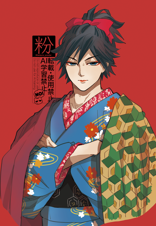 tenpura powder, tomioka giyuu, kimetsu no yaiba, alternate hairstyle, black hair, blue eyes, blue kimono, closed mouth, crossdressing, crossdressing (mtf), crossed arms, english text, floral print, half-closed eyes, haori, japanese clothes, kikkoumon, kimono, looking at viewer, medium hair, print haori, red background, red haori, red lips, simple background, sweatdrop, watermark